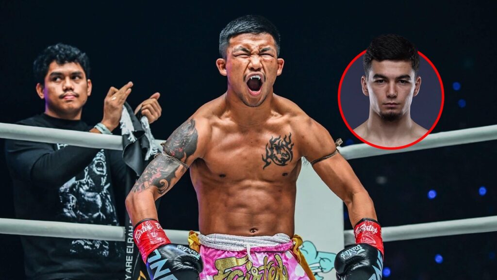 แทงมวยสเต็ป